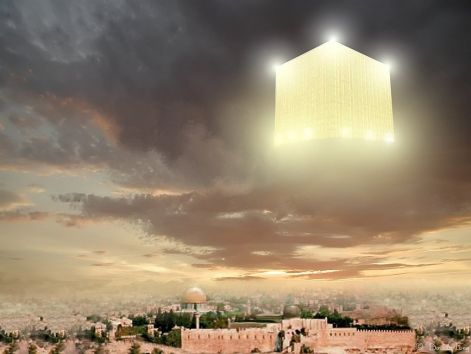 http://hajnalhasadas.hupont.hu/felhasznalok_uj/9/7/97813/kepfeltoltes/kicsi/uj_jeruzsalem_-_kocka.jpg?24713605